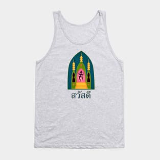 Swasdi from Bangkok! Tank Top